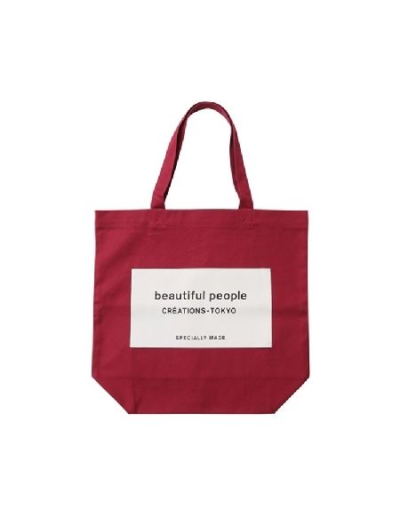 Beautiful People Bags Men Beautiful People Bags Men