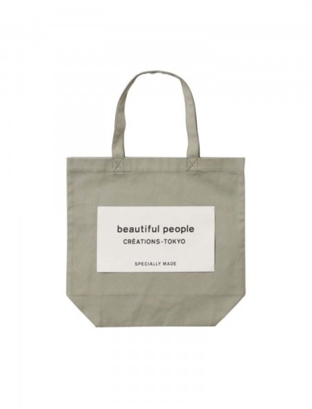 Beautiful People Bags Men Beautiful People Bags Men