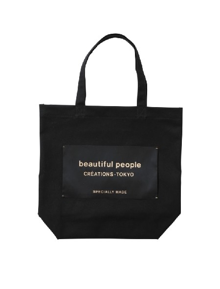 Beautiful People Online Store ビューティフルピープルオンラインストア All Everyone