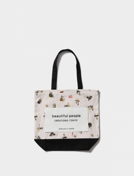 beautiful people online store(ビューティフルピープルオンライン ...